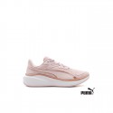 Puma Skyrocket